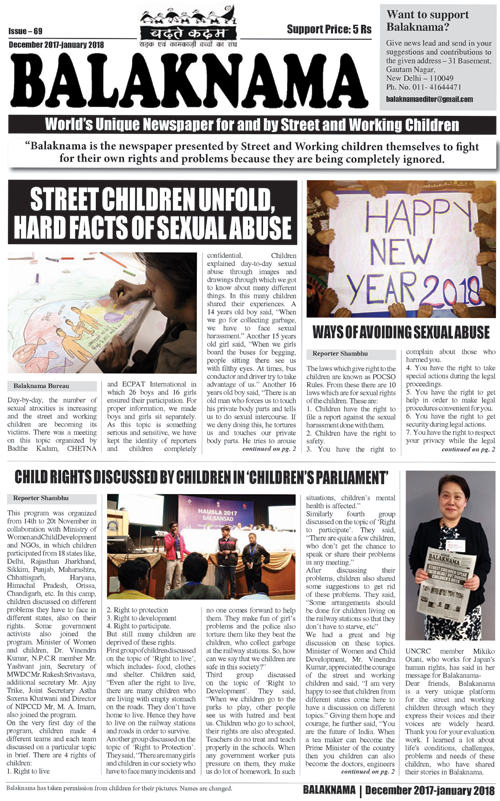 Balaknama-Eng.-Jan-2018_Page_1