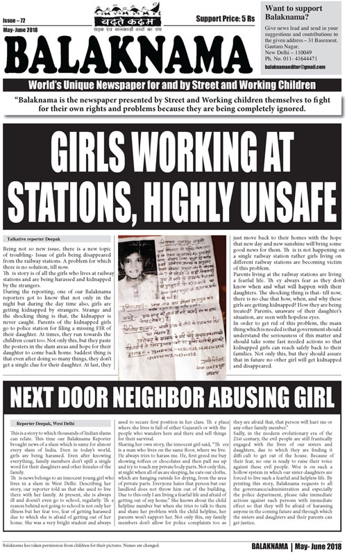 Balaknama-English-May--june-2018_Page_1